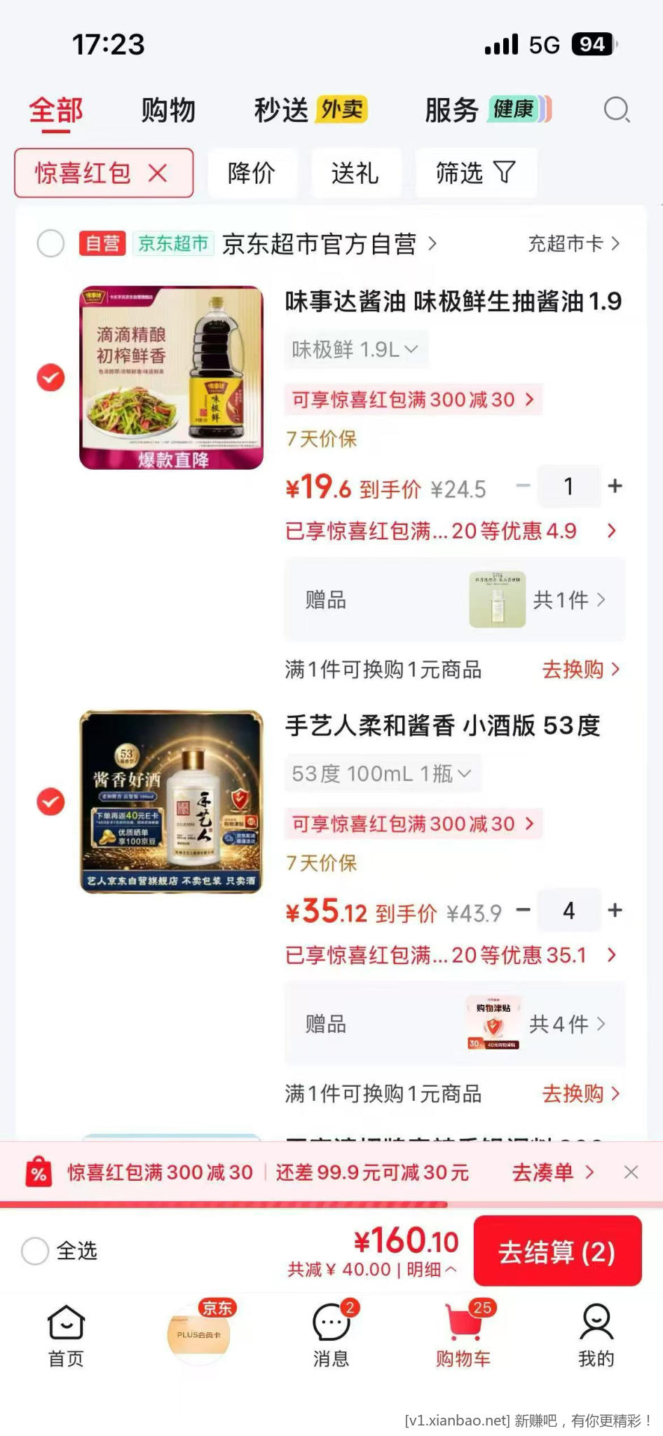 1