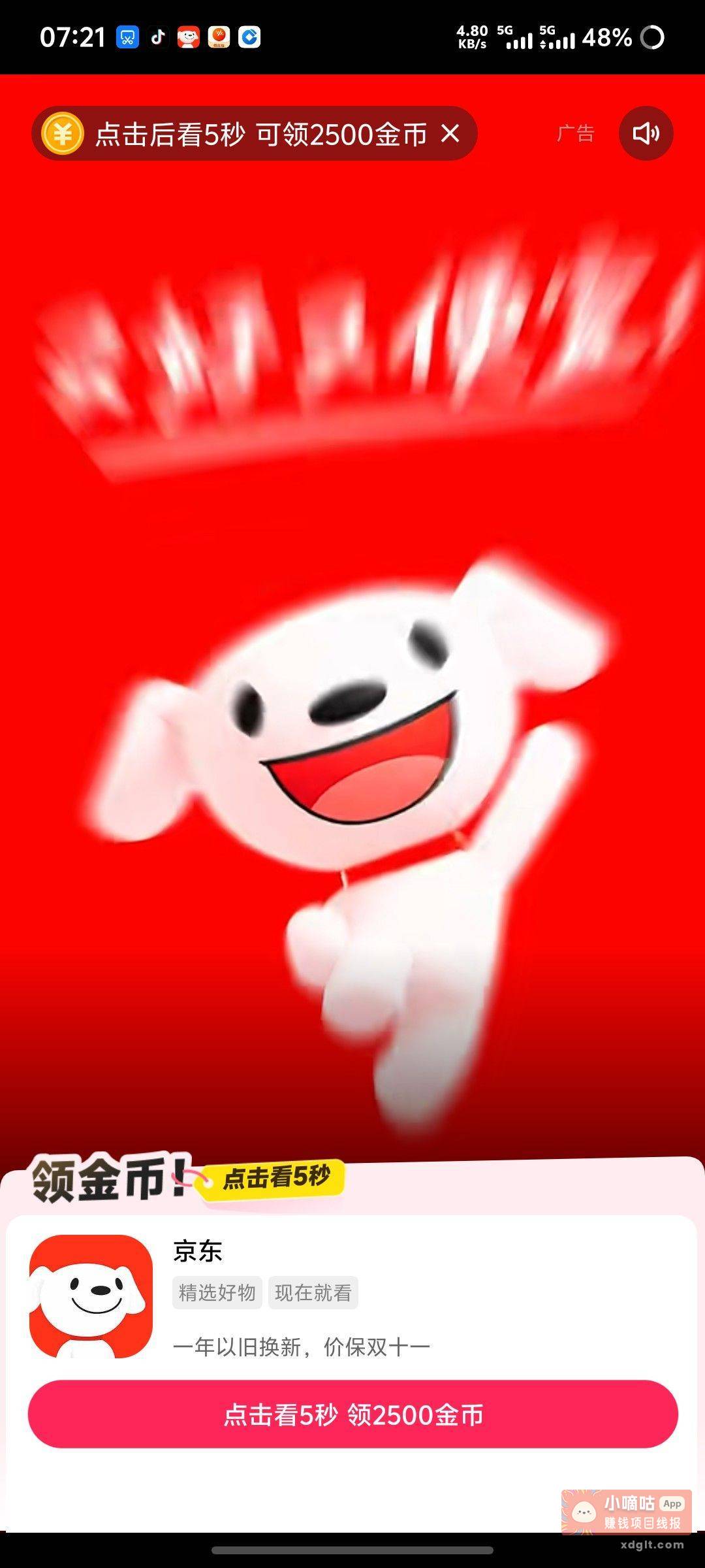 1