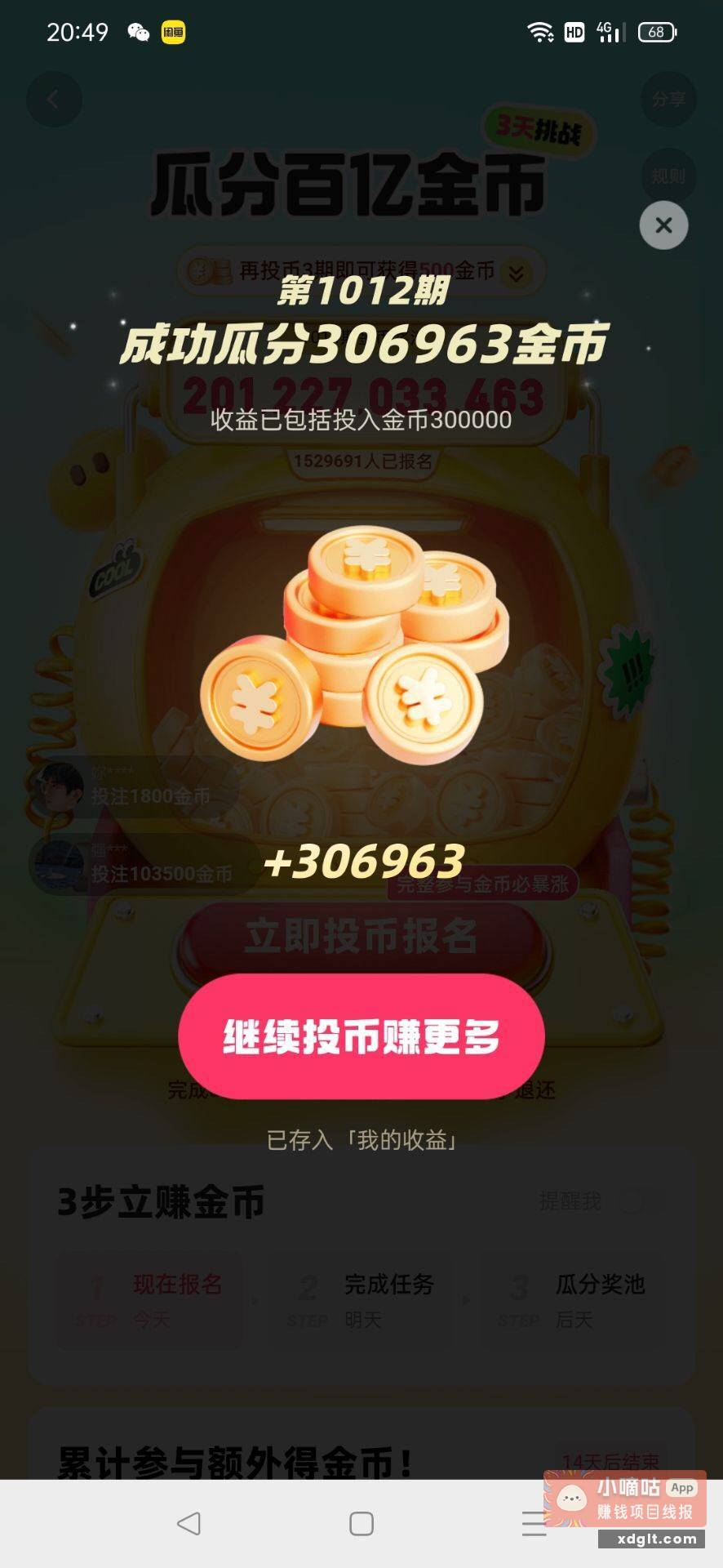 1