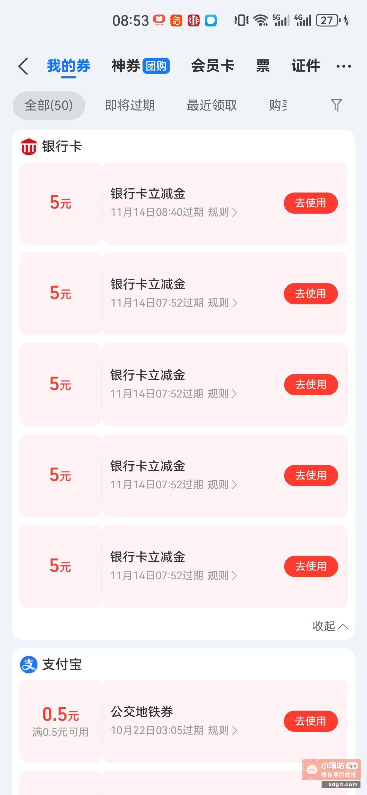 1