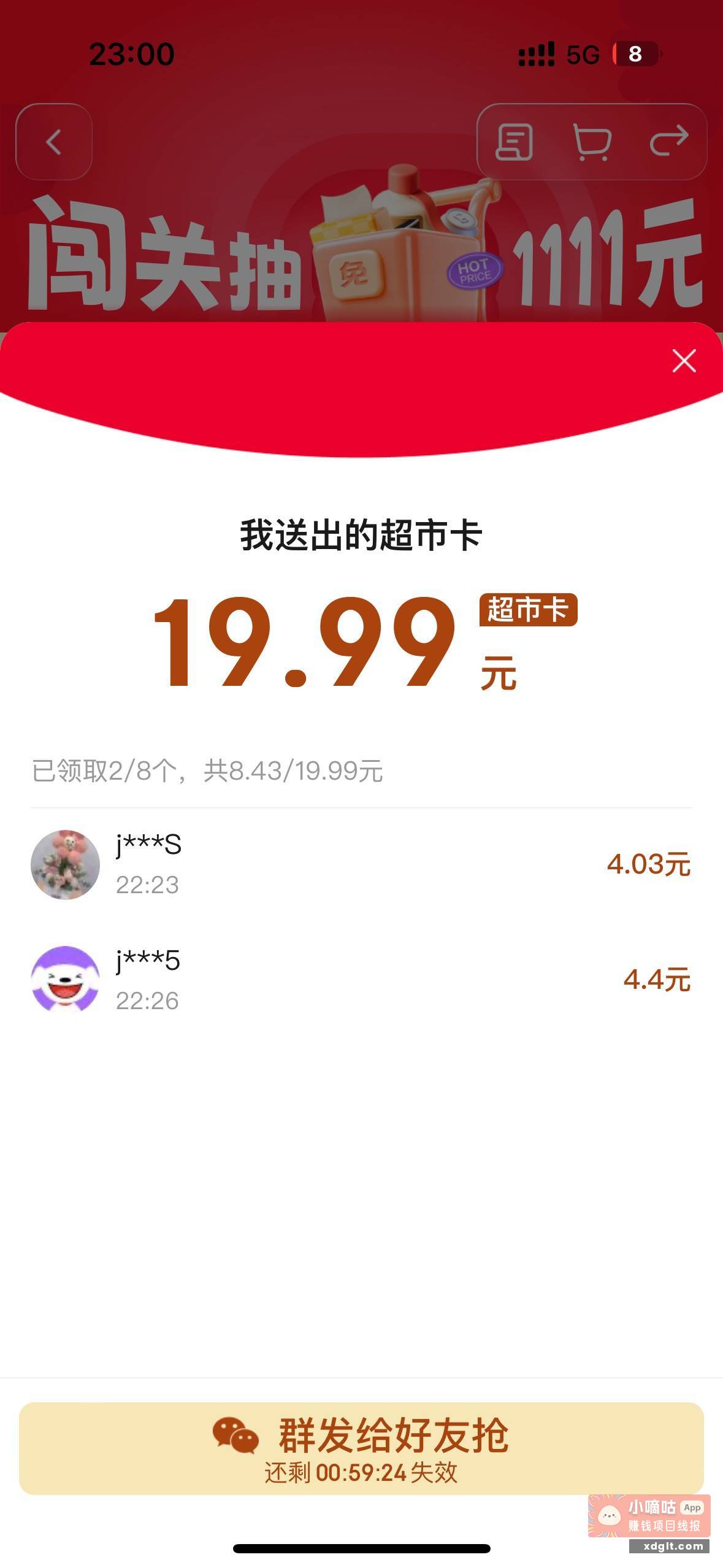 1