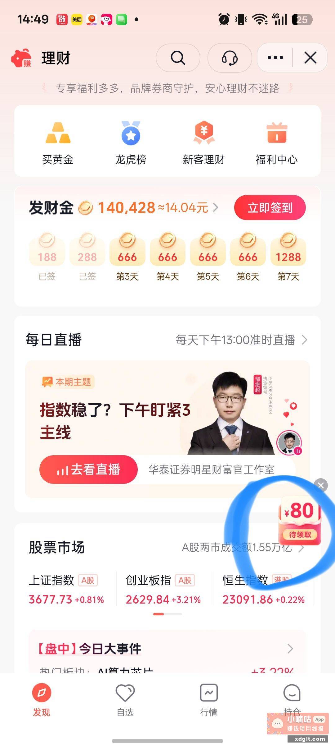 1